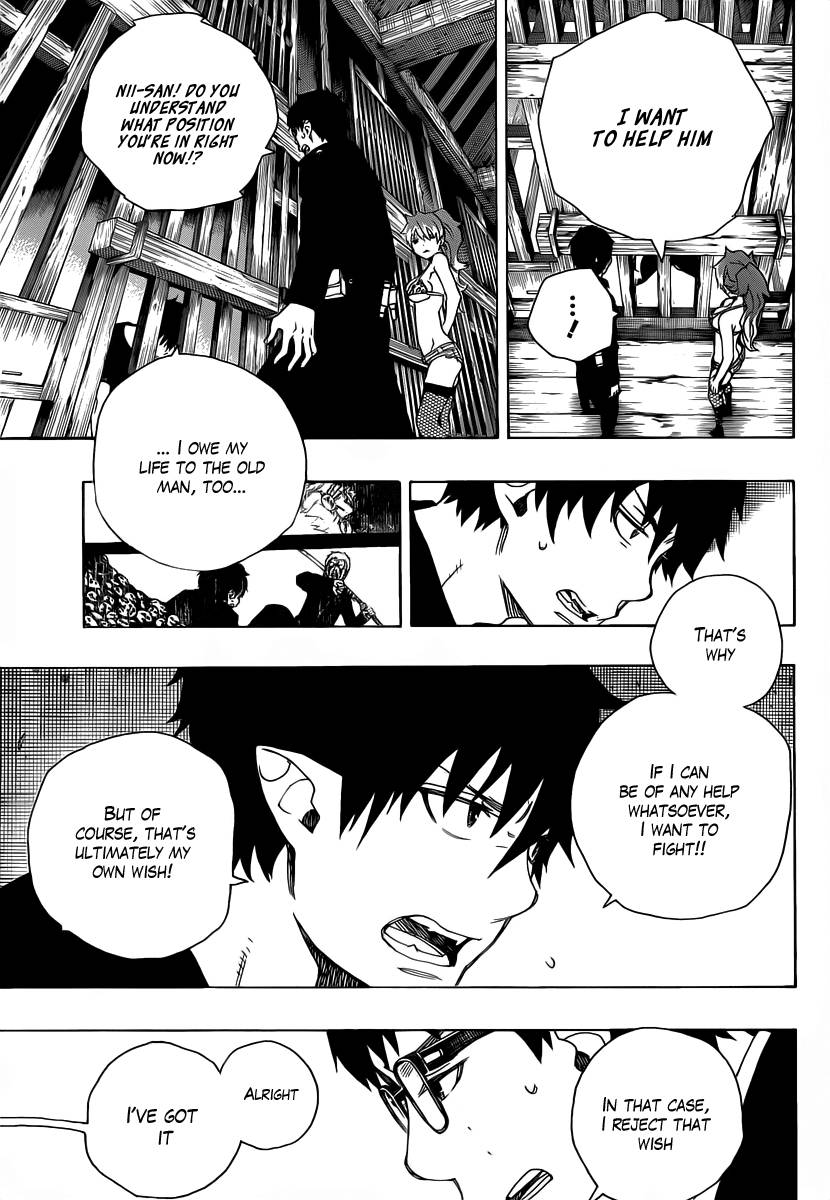 Ao no Exorcist Chapter 25 32